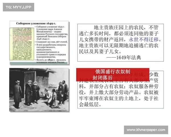 沙托夫与俄国现代文学的关系探析:从个人命运到时代变革的文学映射 沙托夫与俄国现代文学的关系探析:从个人命运到时代变革的文学映射